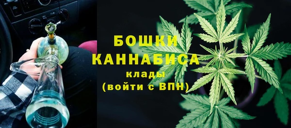 ECSTASY Белоозёрский